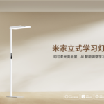 Xiaomi ra mắt đèn học Mijia 2 tuổi thọ 17 năm, độ sáng 12700 lumen, không có bóng tay dưới đèn